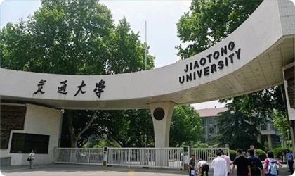 XI'an Jiaotong University, China